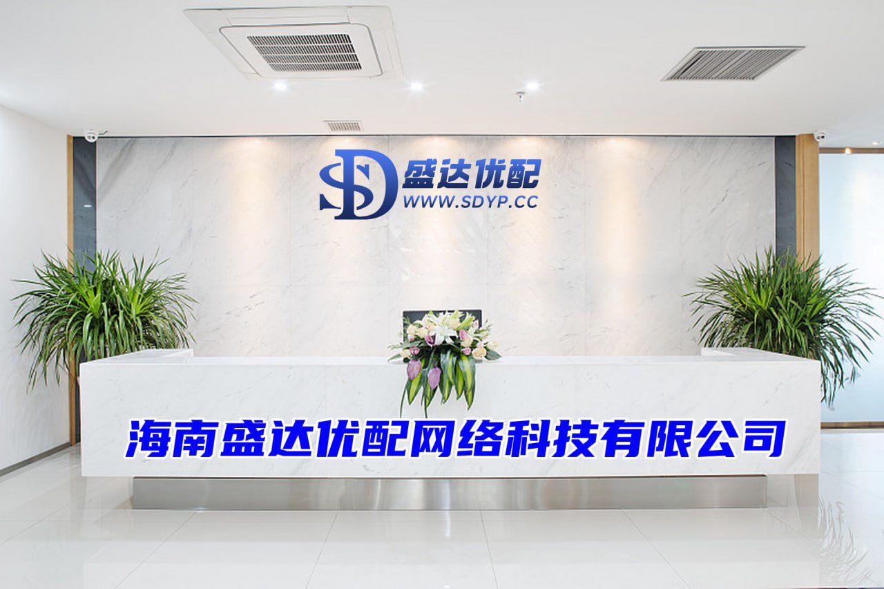 金多多配资-金多多配资官网-配资炒股评测网-线上配资开户